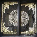 ابواب ليزر وشبابيك