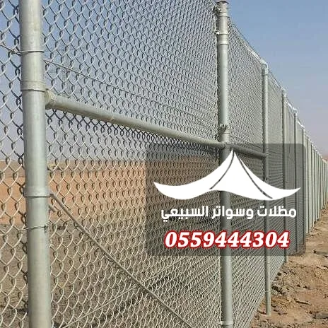 توريد شبوك حماية بالرياض