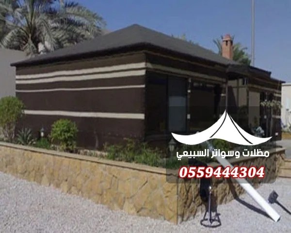 توريد مجالس شعر بالرياض