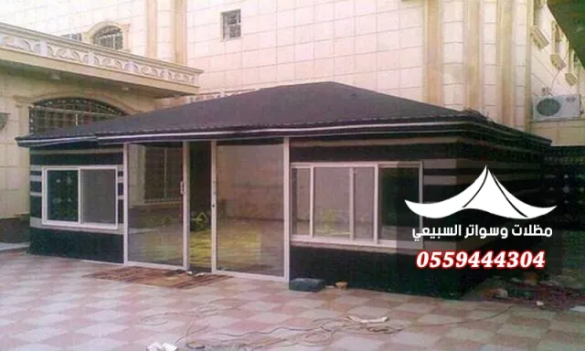 بيت شعر بمدخل زجاجي