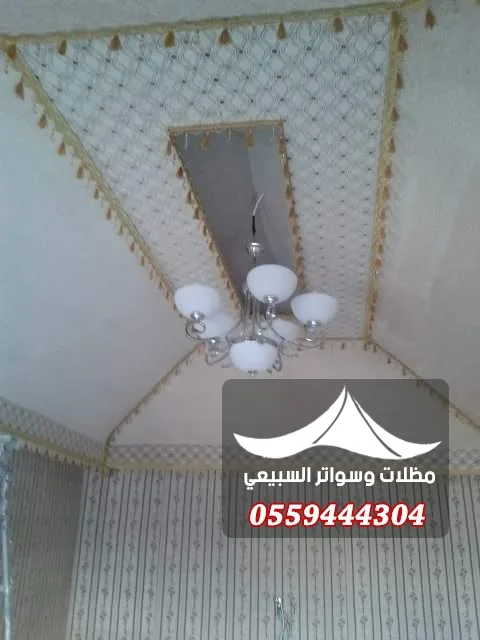تفاصيل سقف مجلس مزخرف