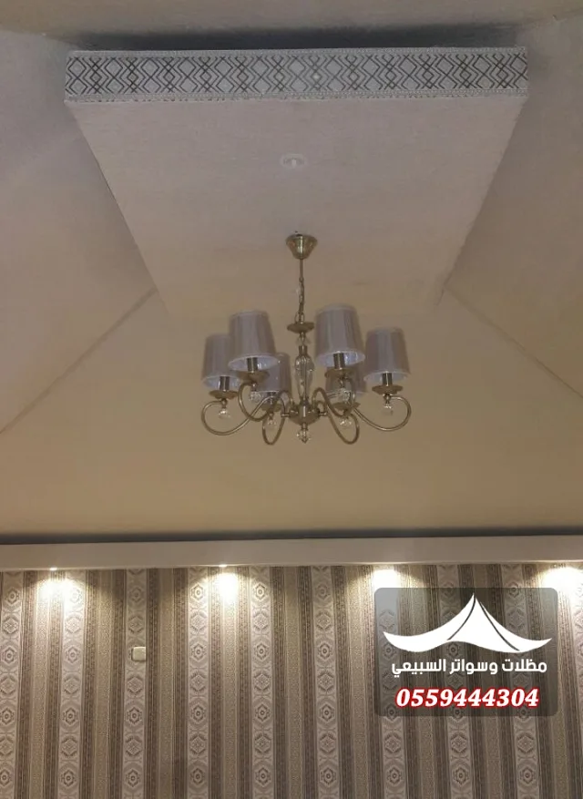 ثريا داخل مجلس مضاء