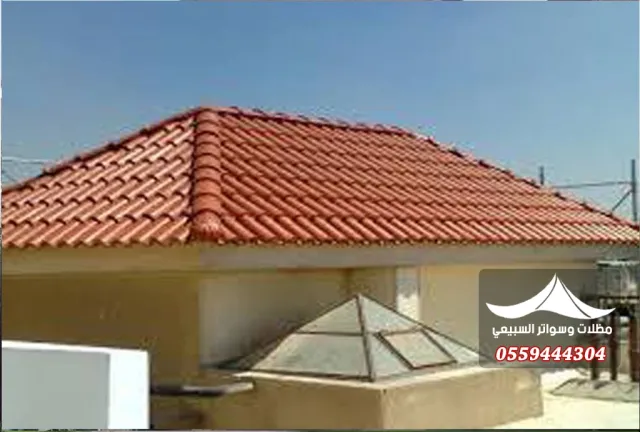 سقف قرميد أحمر متداخل