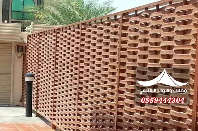 توريد سواتر شرائحية بالرياض