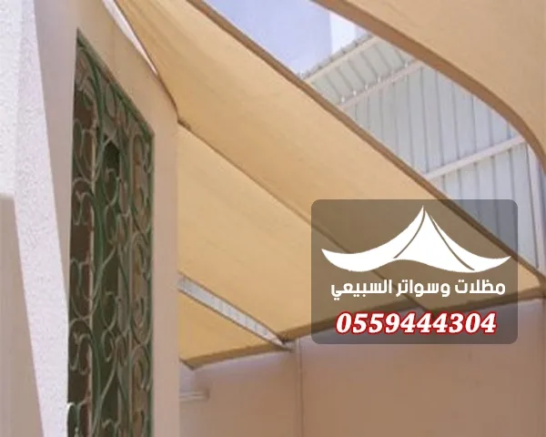 تركيب سواتر خصوصية بالرياض