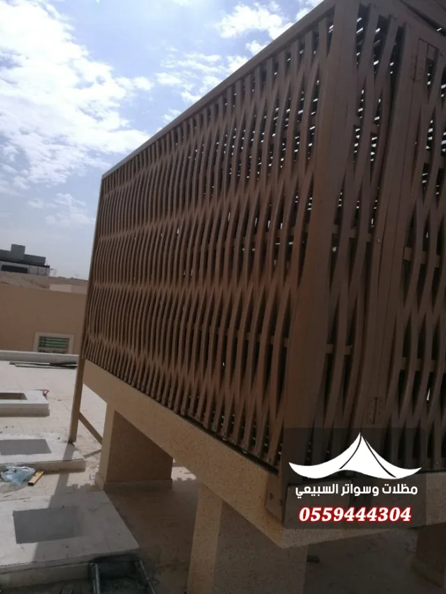 ساتر بني بشرائح متقاطعة