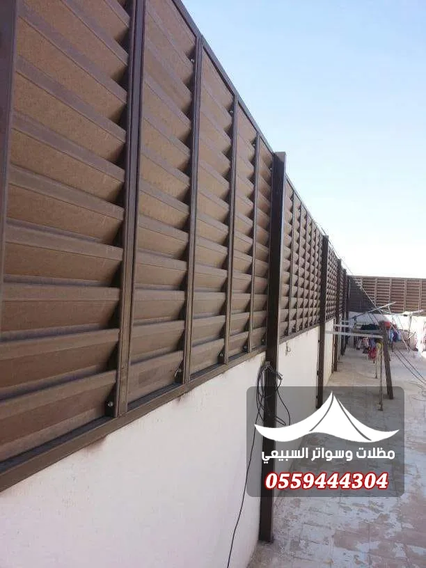 توريد سواتر بنية بالرياض