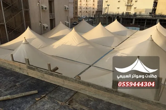 توريد مظلات هرمية بالرياض