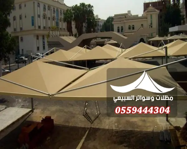 تظليل ساحات مدارس بالرياض