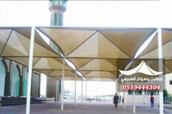 المظلات