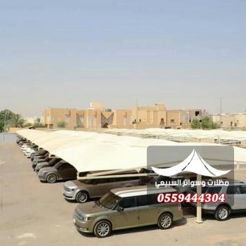 المظلات
