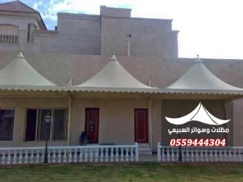 مظلات مدارس