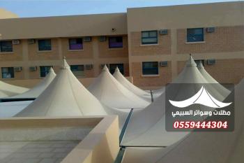 مظلات مدارس