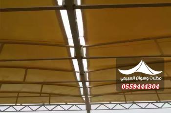 مظلات مدارس