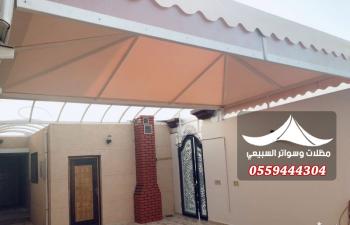 مظلات سيارات