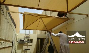 مظلات سيارات