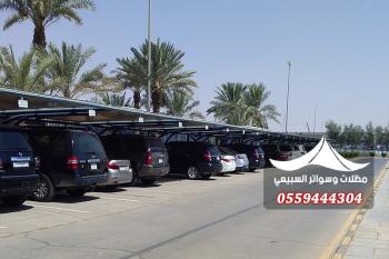 مظلات سيارات
