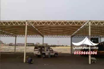 مظلات سيارات