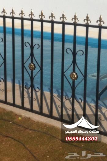 سواتر حديد