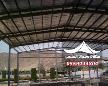 الهناجر