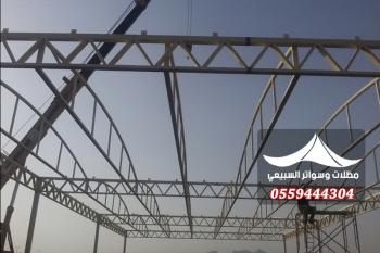 الهناجر