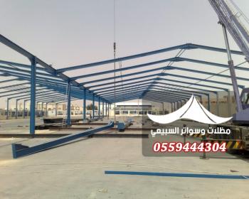 الهناجر