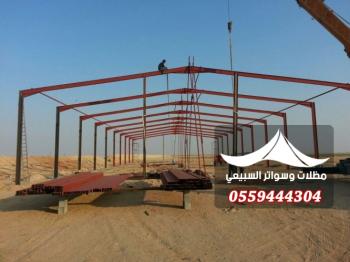 الهناجر