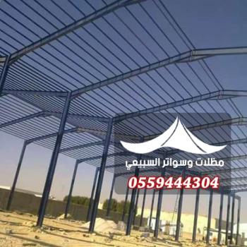 الهناجر