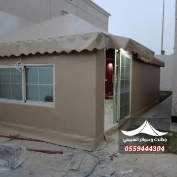 بيوت شعر