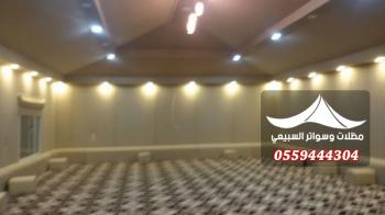 بيوت شعر