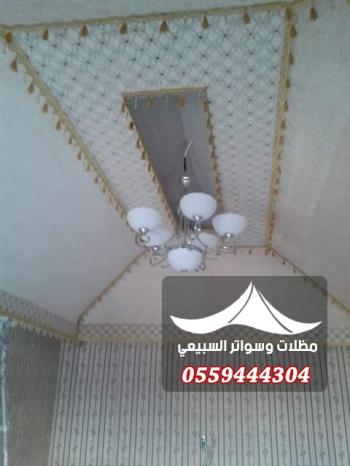 بيوت شعر