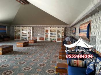 بيوت شعر