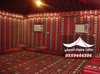 بيوت شعر
