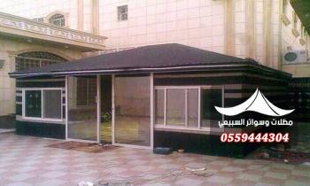 بيوت شعر