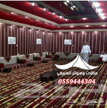 بيوت شعر