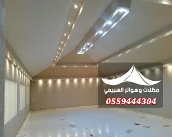 بيوت شعر