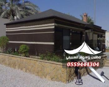 بيوت شعر