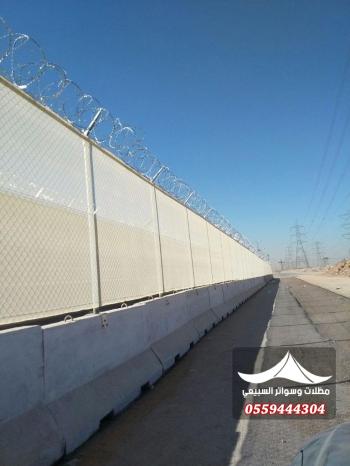 شبوك
