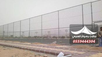 شبوك