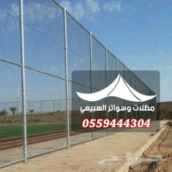 شبوك