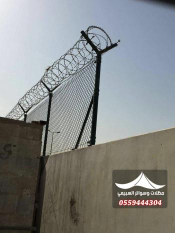 شبوك