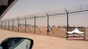 شبوك