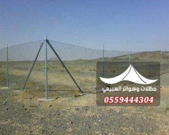 شبوك