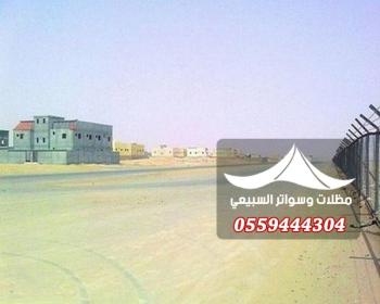 شبوك