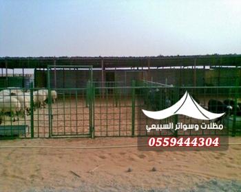 شبوك