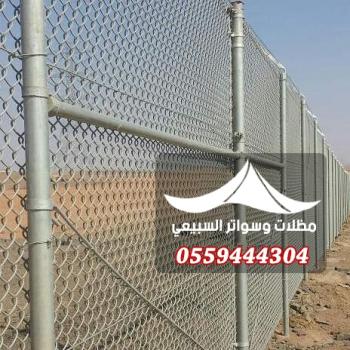 شبوك