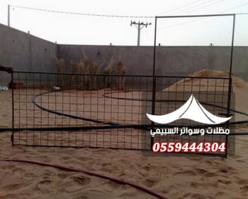 شبوك