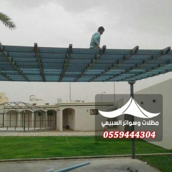 برجولات