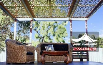 برجولات