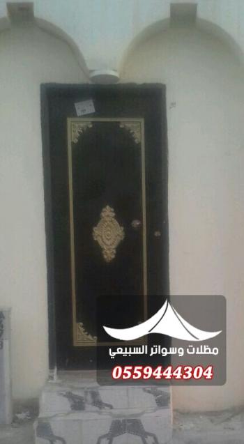 ابواب ليزر وشبابيك
